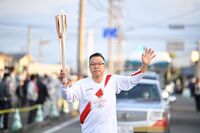 Photo by Tokyo 2020