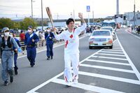 Photo by Tokyo 2020