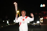 Photo by Tokyo 2020