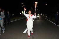 Photo by Tokyo 2020