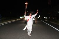 Photo by Tokyo 2020
