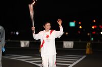 Photo by Tokyo 2020