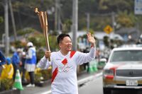 Photo by Tokyo 2020