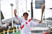 Photo by Tokyo 2020