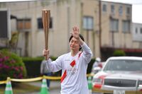 Photo by Tokyo 2020
