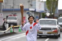 Photo by Tokyo 2020
