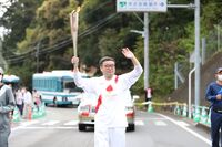 Photo by Tokyo 2020