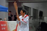 Photo by Tokyo 2020