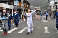 Photo by Tokyo 2020