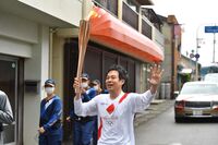 Photo by Tokyo 2020