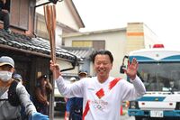 Photo by Tokyo 2020