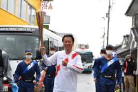 Photo by Tokyo 2020