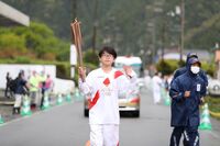 Photo by Tokyo 2020