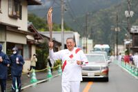 Photo by Tokyo 2020