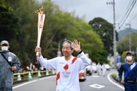 Photo by Tokyo 2020