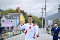 Photo by Tokyo 2020