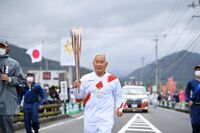 Photo by Tokyo 2020