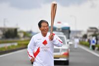 Photo by Tokyo 2020