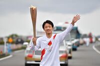 Photo by Tokyo 2020