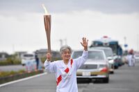 Photo by Tokyo 2020