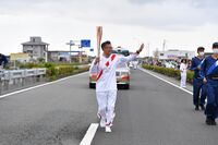 Photo by Tokyo 2020