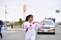 Photo by Tokyo 2020