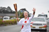 Photo by Tokyo 2020