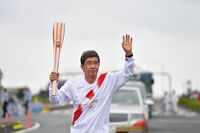 Photo by Tokyo 2020