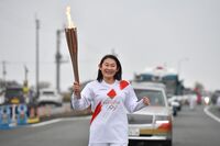 Photo by Tokyo 2020