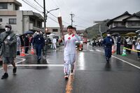 Photo by Tokyo 2020