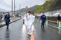 Photo by Tokyo 2020