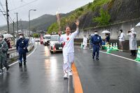 Photo by Tokyo 2020