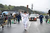 Photo by Tokyo 2020