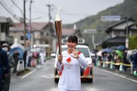 Photo by Tokyo 2020