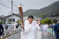 Photo by Tokyo 2020