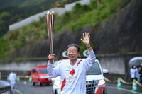 Photo by Tokyo 2020