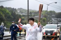 Photo by Tokyo 2020