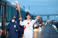 Photo by Tokyo 2020