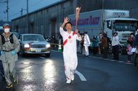 Photo by Tokyo 2020