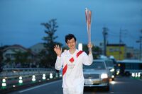 Photo by Tokyo 2020