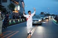 Photo by Tokyo 2020