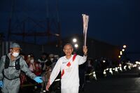 Photo by Tokyo 2020
