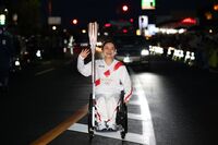 Photo by Tokyo 2020