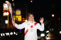Photo by Tokyo 2020