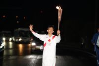 Photo by Tokyo 2020