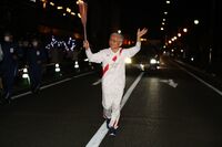 Photo by Tokyo 2020