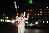 Photo by Tokyo 2020