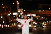 Photo by Tokyo 2020