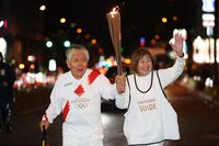 Photo by Tokyo 2020