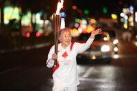Photo by Tokyo 2020